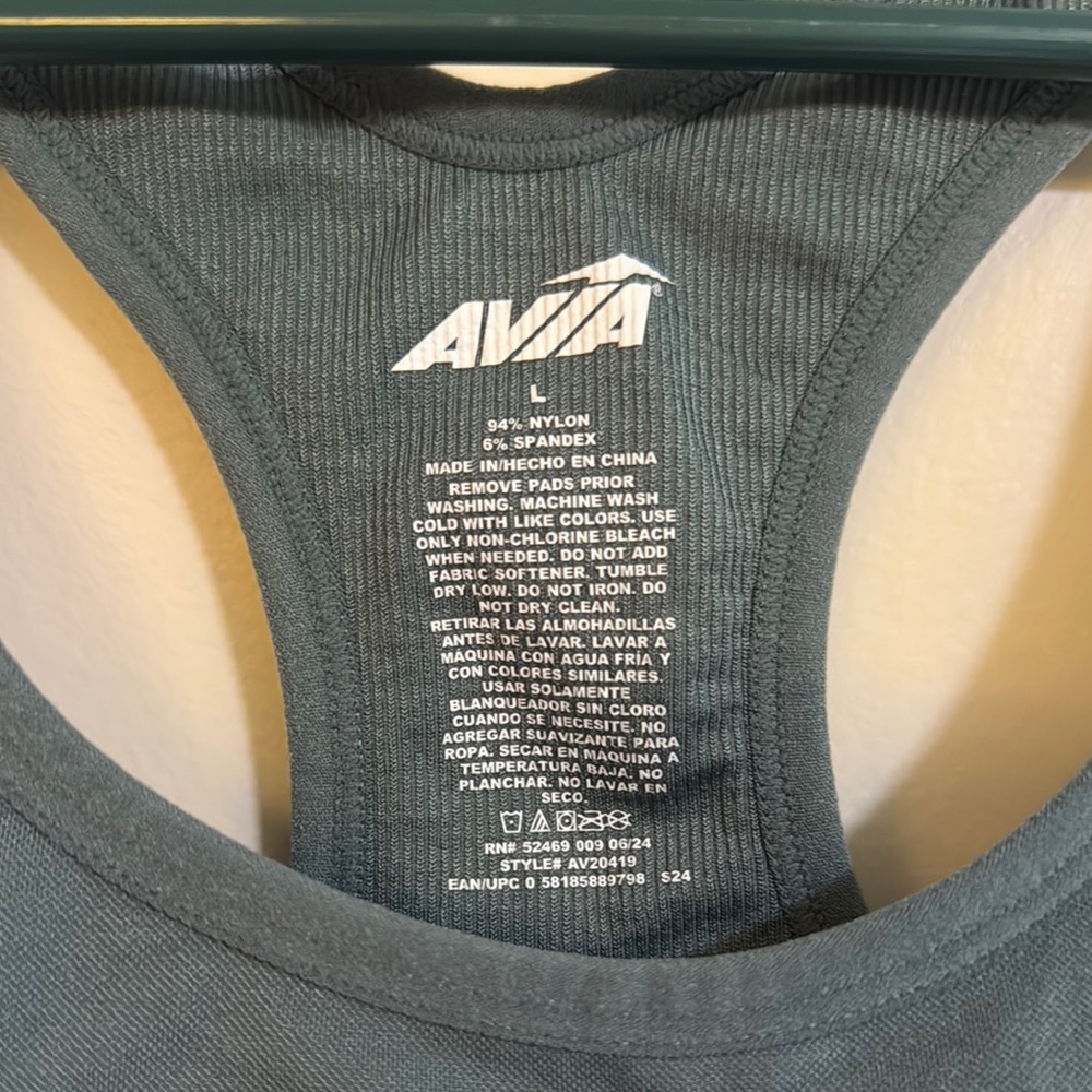 Avia Women's green Sports Bra - Picture 2 of 3